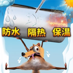 隔热保温棉 阳光房隔热板 屋顶楼顶隔热棉  隔音  耐高温 防火 隔热