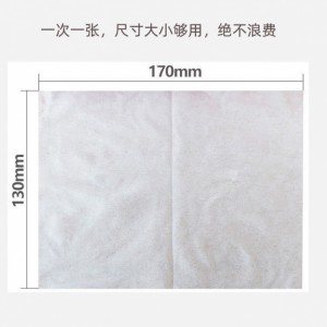 医用级酒精消毒湿巾75%度除菌家用卫生擦手巾