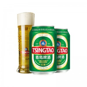 青岛啤酒经典11度330ml*24听
