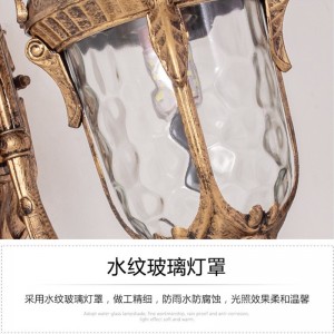 户外壁灯 复古灯具灯饰   庭院灯 暖光灯  欧式美式壁灯