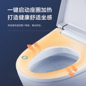 飞利浦（PHILIPS）智能马桶一体机  智能坐便器