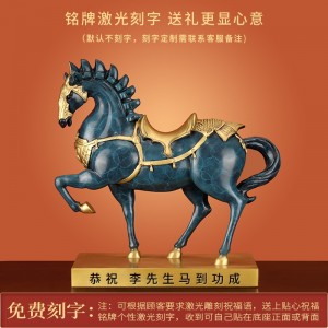 《将军马》铜马  招财风水摆件 唐 家居 装饰品工艺品    马到成功