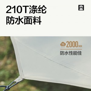 户外露营雨布 防雨遮阳棚 大空间六角涤纶天幕 防水雨布