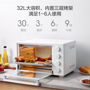 샤오미 전기 오븐 32L 가정용 70 ° C-230 ° C 정확한 온도 제어 내장 포크 