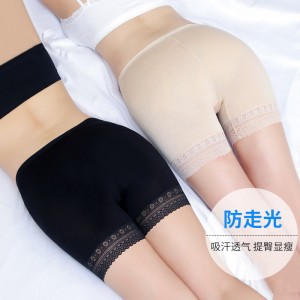 Female trousers. Shorts. Leggings. Safety of pants. Insurance of pants