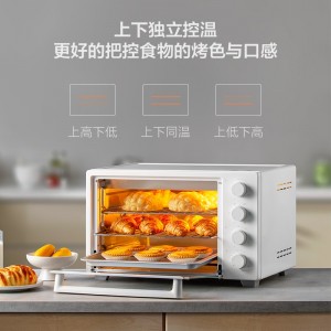 샤오미 전기 오븐 32L 가정용 70 ° C-230 ° C 정확한 온도 제어 내장 포크 