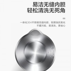 美的（Midea） 电水壶热水壶1.5L 家用烧水壶 便携式开水壶