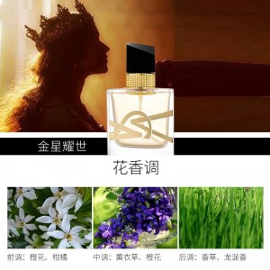 향수 Q판 선물세트 반전 파리 블랙 아편 향기 향수 여성 선물세트 3종 세트 