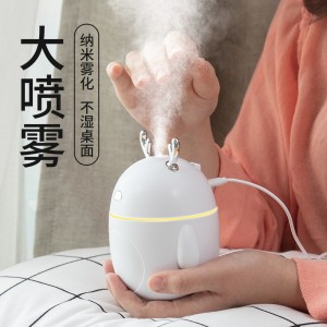 “一鹿有你” 加湿器迷你 卧室办公室桌面小型家用空气加湿器