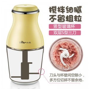 婴儿绞肉机宝宝迷你电动家用多功能料理机