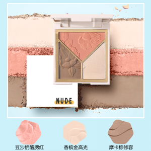 하이라이트 섀도우 섀도우 섀도우 섀도우 섀도우 섀도우 섀도우 섀도우 섀도우 반짝이 파우더 내추럴 발색 