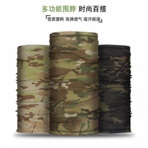 迷彩运动围脖 战术围脖 户外面罩 夏季薄款