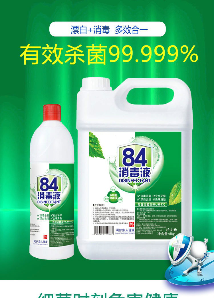 f67de00b296d9bcbecd89b7686abe166.jpg