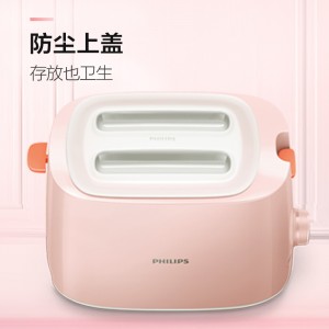 飞利浦（PHILIPS）多士炉吐司机全自动家用烤面包机