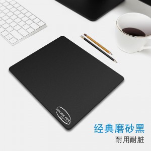 可水洗鼠标垫小号办公桌防滑笔记本电脑垫子中号