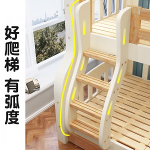 双人床多功能上下铺