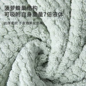 干发帽 便携式包头毛巾  强吸水  速干