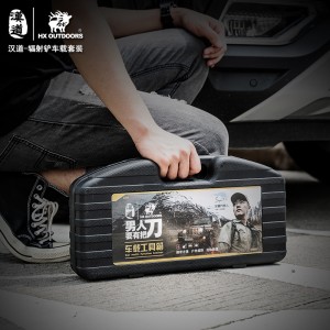 다기능 차량용 공병 삽 세트 야외 차량용 삽 야영 긴급 구조 도구 상자 