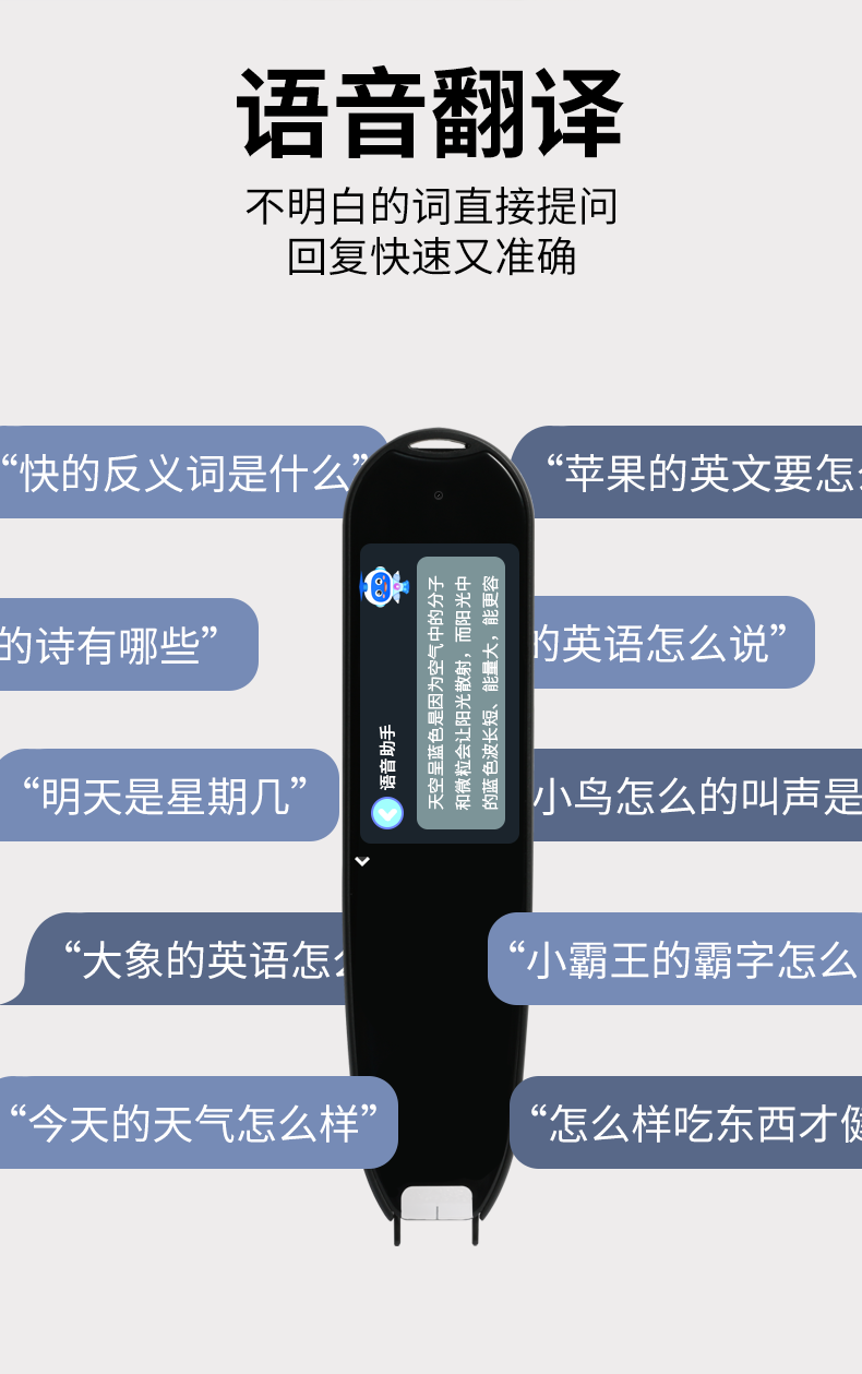 04f22adf4fe9bec5e902b92631d84503.png
