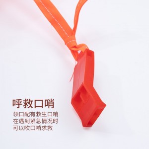 成人儿童专业游泳救生衣 漂流浮潜钓鱼服
