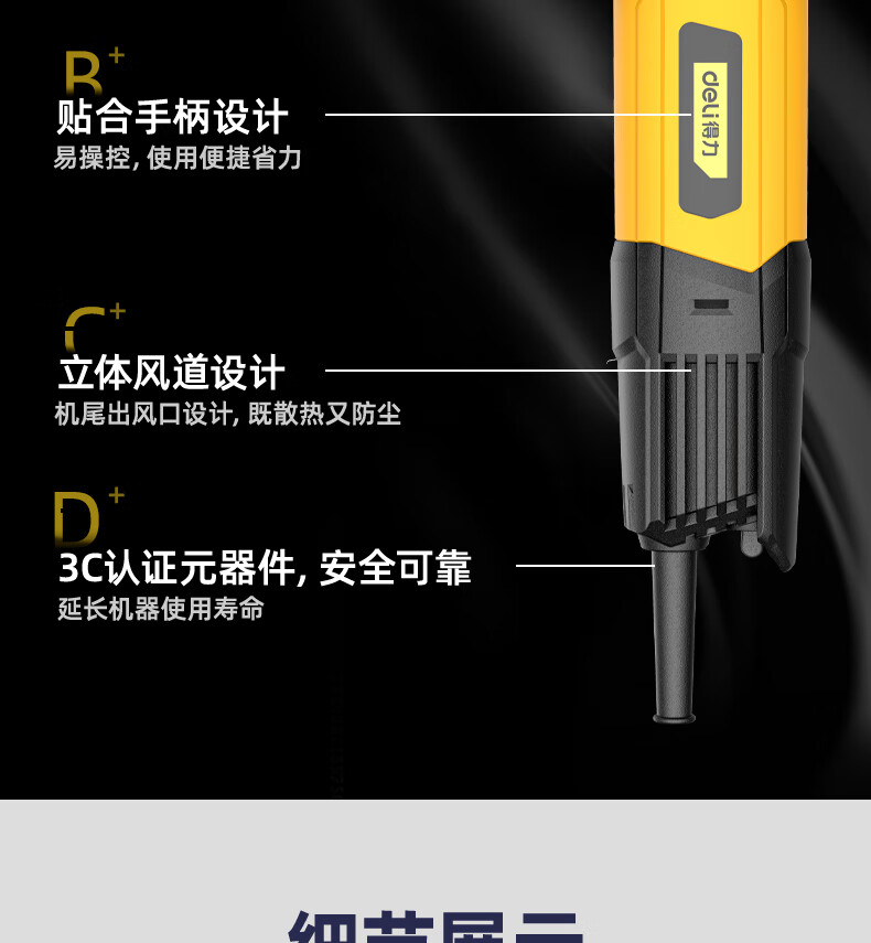 0a786fc0a9f235de3917becb517da550.jpg