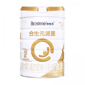 较大婴儿配方奶粉 2段(6-12个月) 法国原装原罐进口