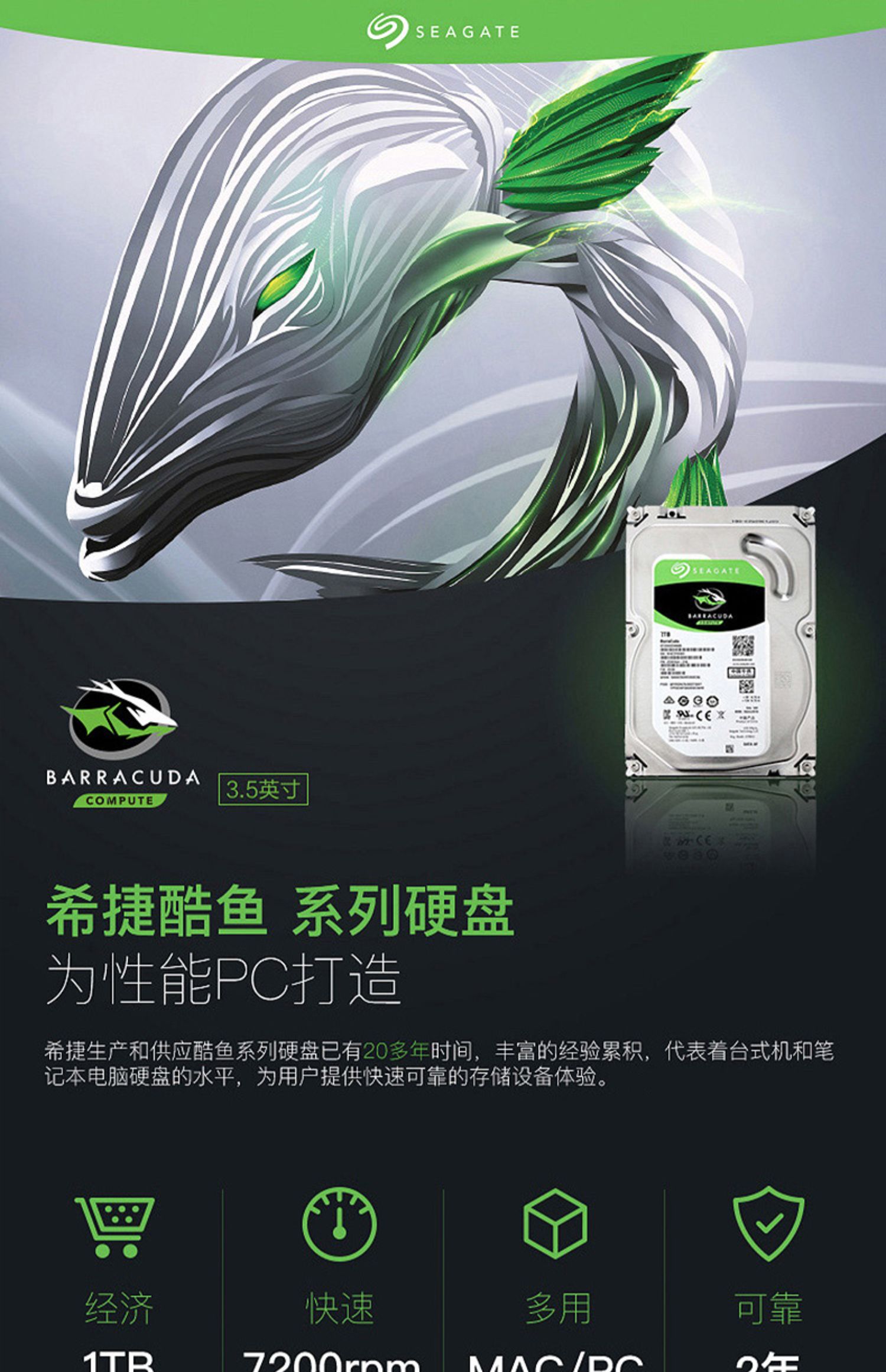 10a837a79f6b60f3e5042d341090dd00.jpg