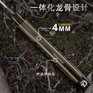 户外刀具洛克X生存刀 D2钢多功能刀具防身刀