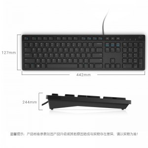 DELL  KB216有线多媒体电脑键盘 办公外设 即插即用