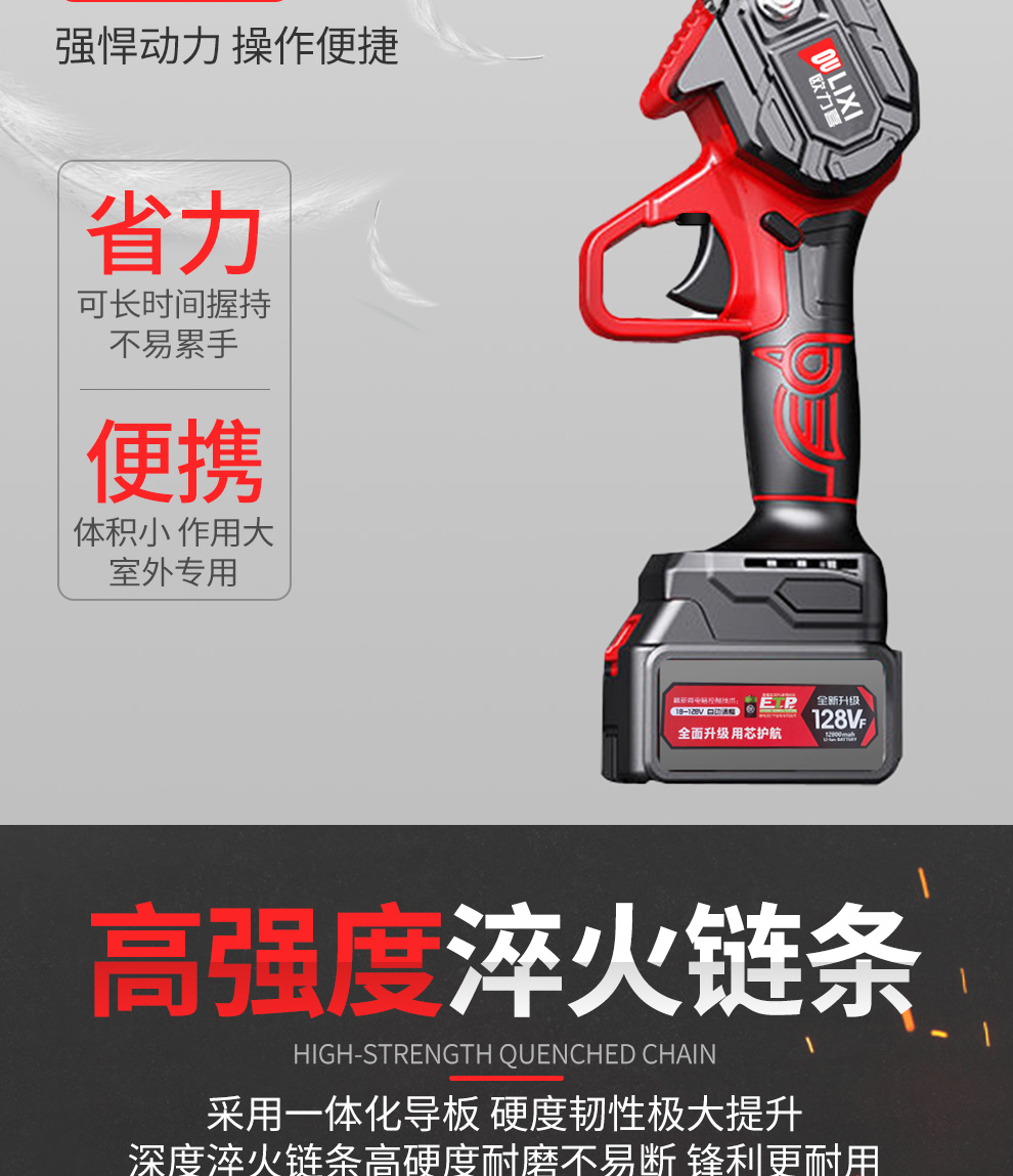 1fe1ae2c897b0f09c8effea27953916a.jpg