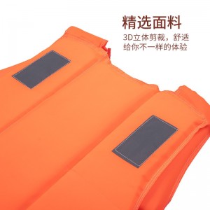 成人儿童专业游泳救生衣 漂流浮潜钓鱼服
