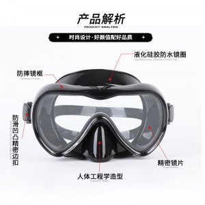 成人防雾护鼻游泳镜 浮潜面镜高清潜水眼镜装备