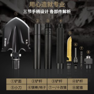 다기능 공병 삽 야외 장비 차량용 병공 삽 