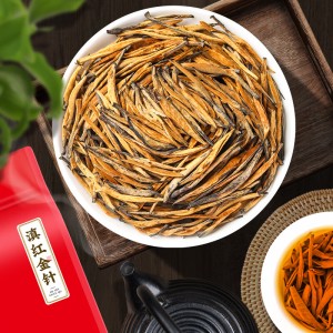 醉然香 茶叶 滇红金针云南凤庆蜜香红茶简装250g