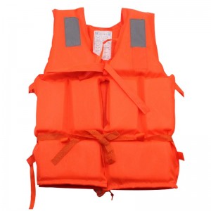 Life jacket adult buoyancy vest fishing boat rescue equipment emergency disaster relief flood fighting flood control drifting