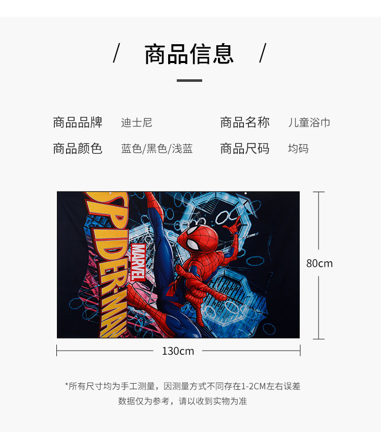 3116b06dcc348bd575c943e5dcc1dc55.jpg