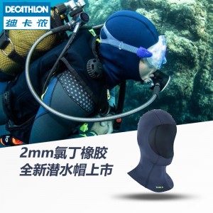 Diving equipment, warm diving cap, head cover, adult swimming snorkeling cap, sun protection and insulation