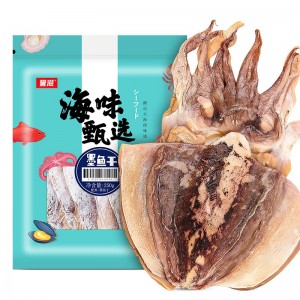 特产海鲜干货  海鲜干 墨鱼干 乌贼干 海产品干 目鱼干