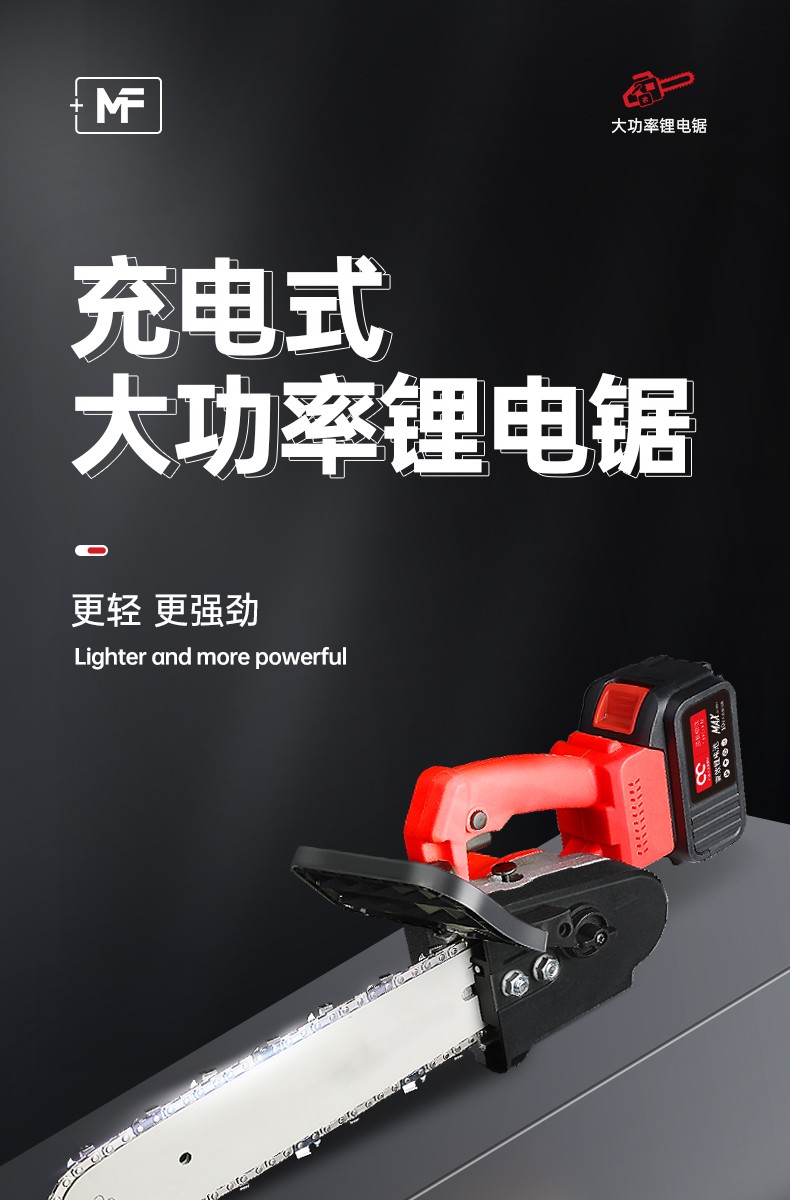 3d0b1f0505f29eff51b78a4ccb9ed400.jpg