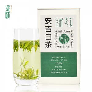 新茶上市安吉白茶茶叶 罐装礼盒装绿茶 正宗春茶 高山茶中秋送礼50g