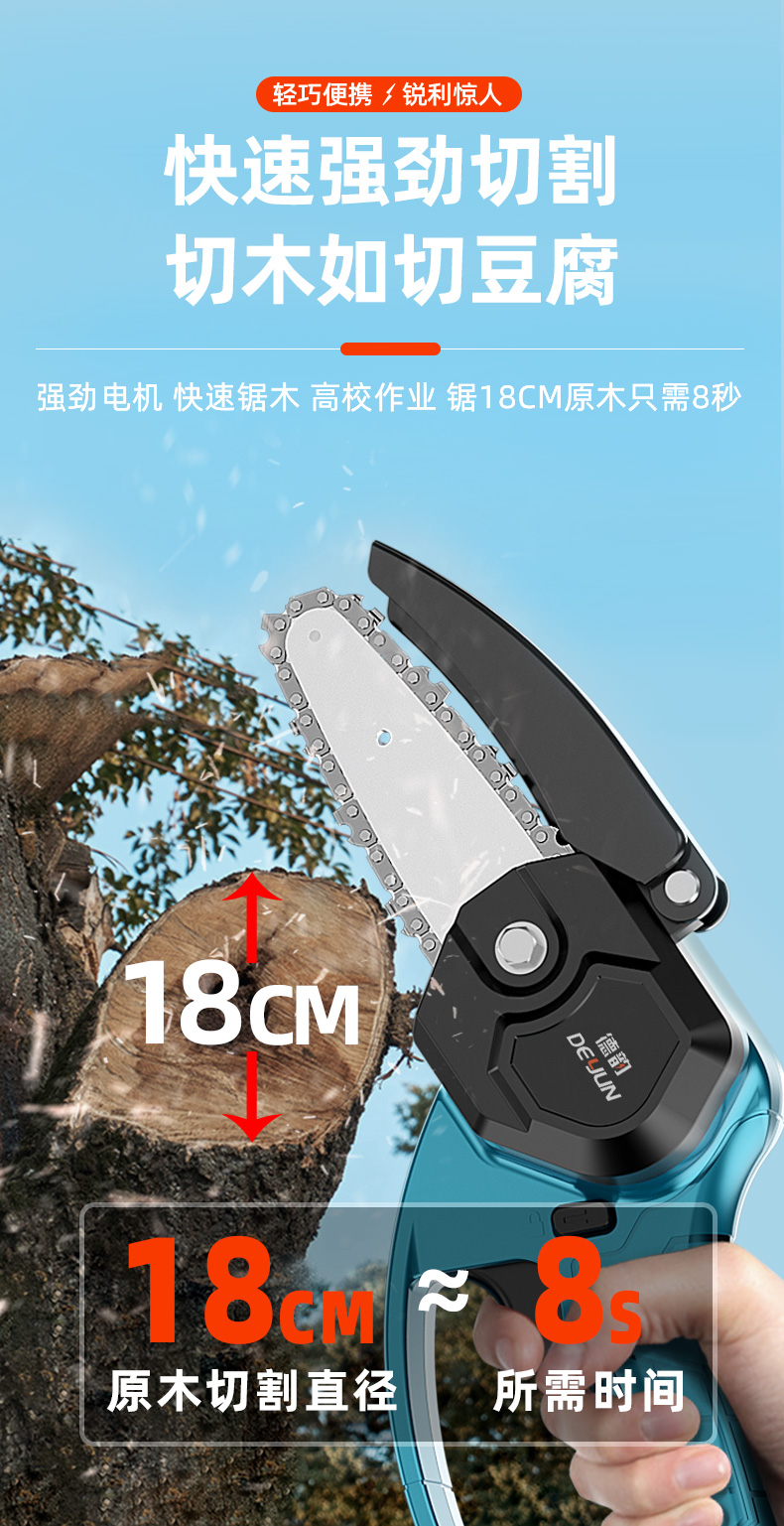 4d58580101782d4845ffb5058c4fb798.jpg