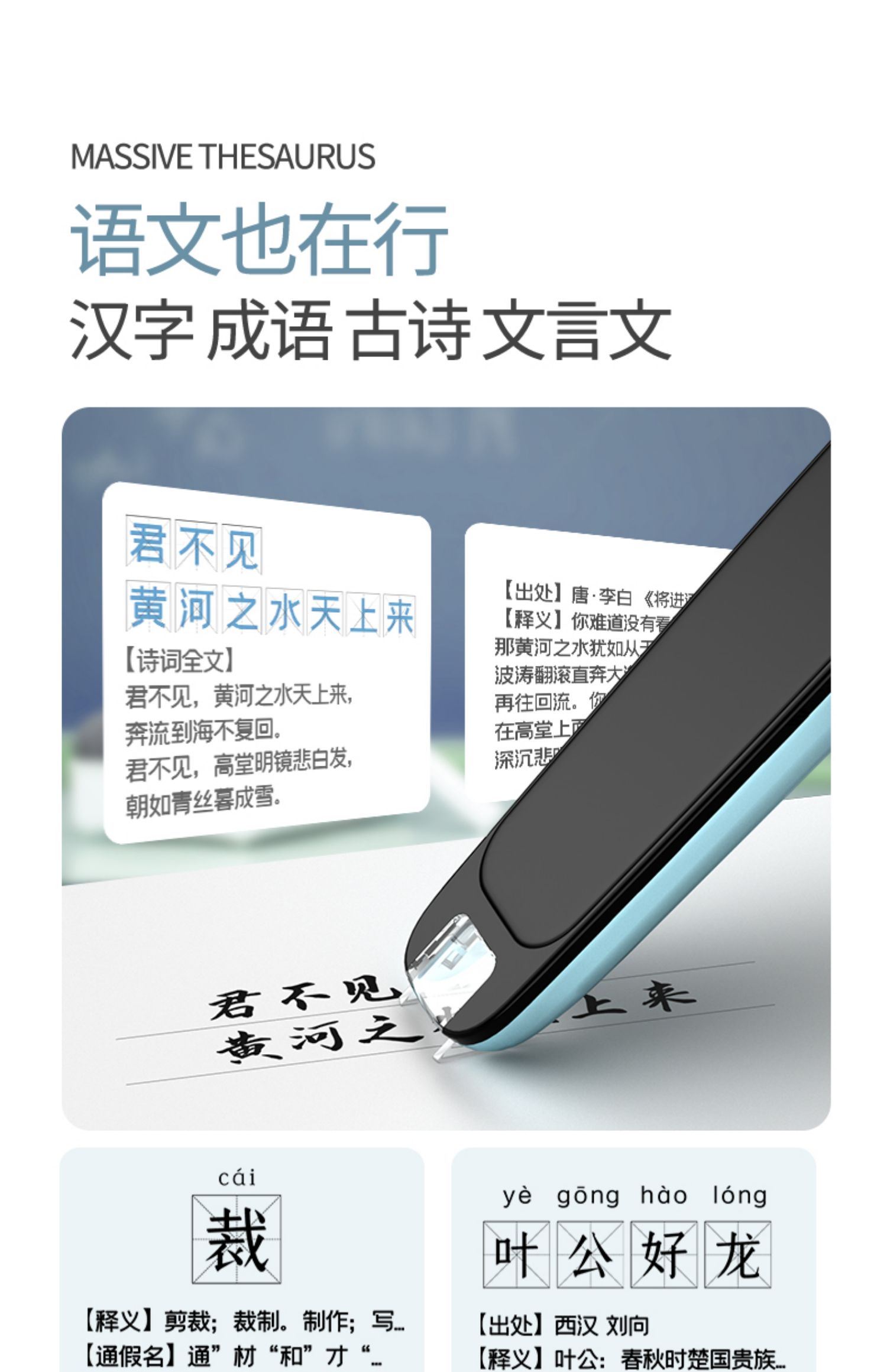 4e93bcefe64b11ee67dc21f685bcddc9.jpg