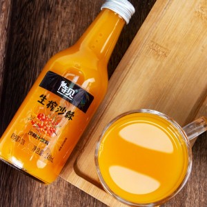 沙棘果汁原浆果汁饮料
