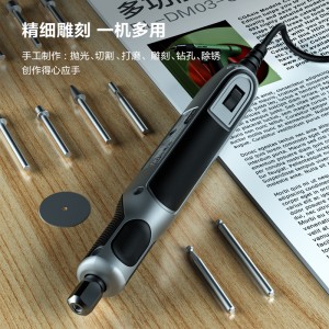 可调速迷你电磨机,玉石雕刻机打磨机, 雕刻文玩工具
