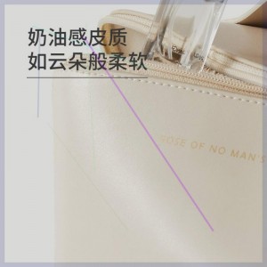 化妆包,旅行洗漱收纳袋