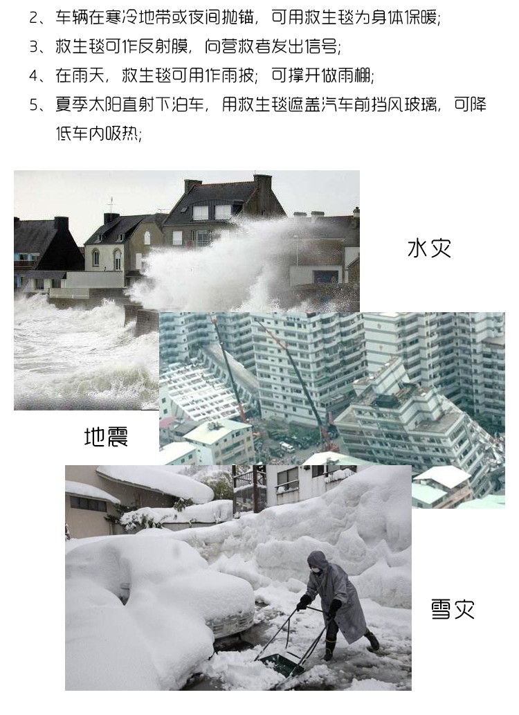 5d6b7b6bcbc4149c161e933fc4a767c1.jpg