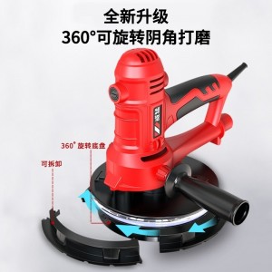 墙面打磨机,无尘砂纸机腻子墙壁抛光机砂墙机