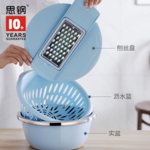 不锈钢洗菜篮沥水盆套装  家用蔬果滤水萝打蛋沙拉料理盆