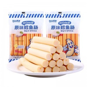 咭咭豆深海鳕鱼肠80g 宝宝营养健康零食