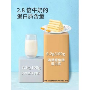 奶酪芝士鳕鱼棒130g瓶装